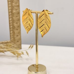 Brinco de Folha Maxi Brinco